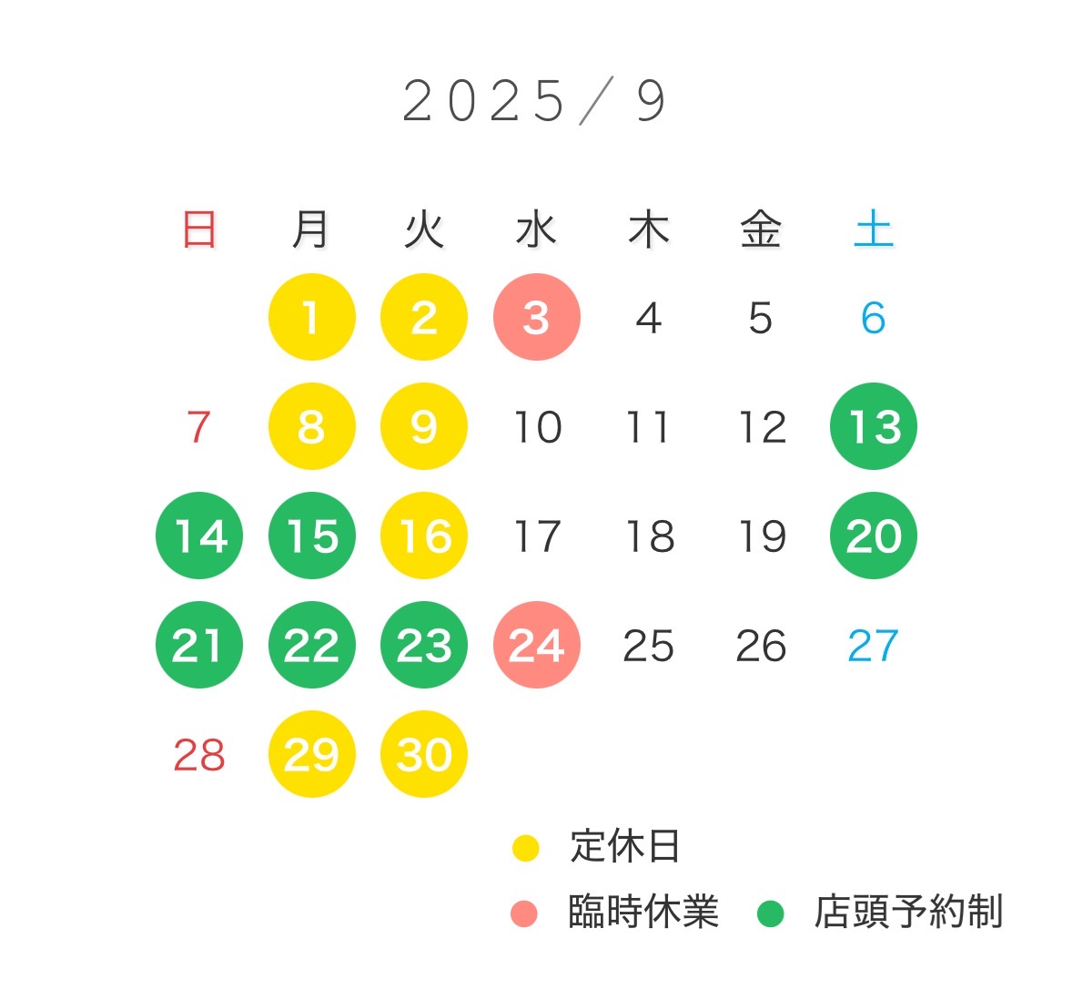 9cƃJ_[